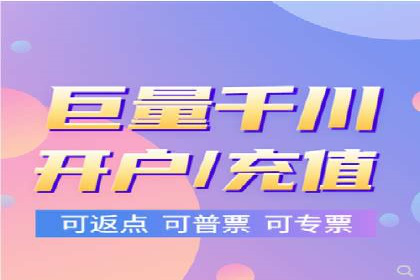 百度广告推广如何提高点击率与转化率