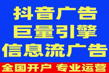 SEM托管服务在汽车销售中的策略与效果