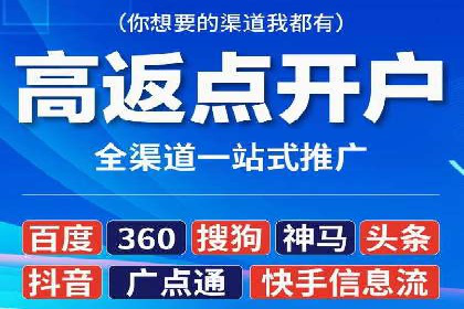 抖音广告案例：信息流广告的转化率提升